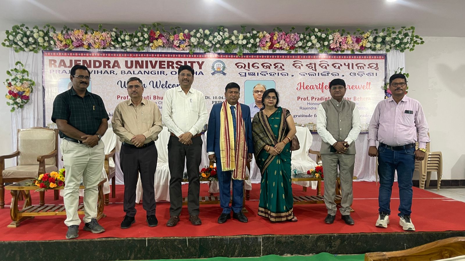 Welcome at Rajendra University, April 2026